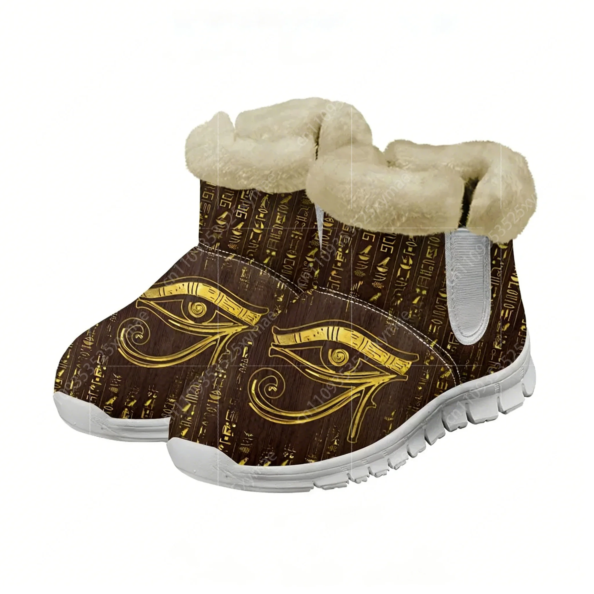 Men Shoes Egypt - Botas de nieve Horus Egyptian God