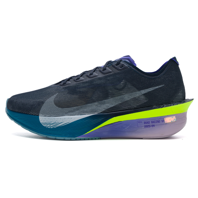 Men'S Shoes In Next - Zapatos Nike para hombre Zoomx Vaporfly