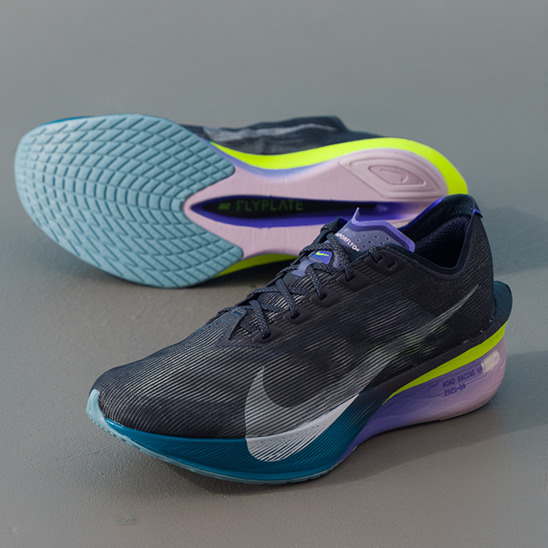Men'S Shoes In Next - Zapatos Nike para hombre Zoomx Vaporfly