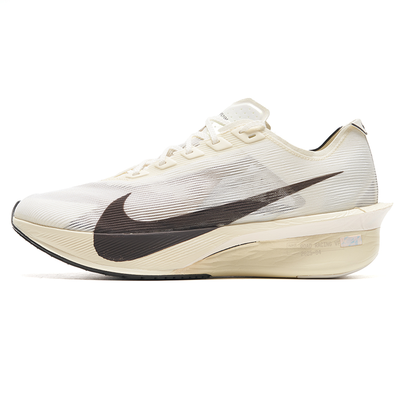 Men'S Shoes In Next - Zapatos Nike para hombre Zoomx Vaporfly