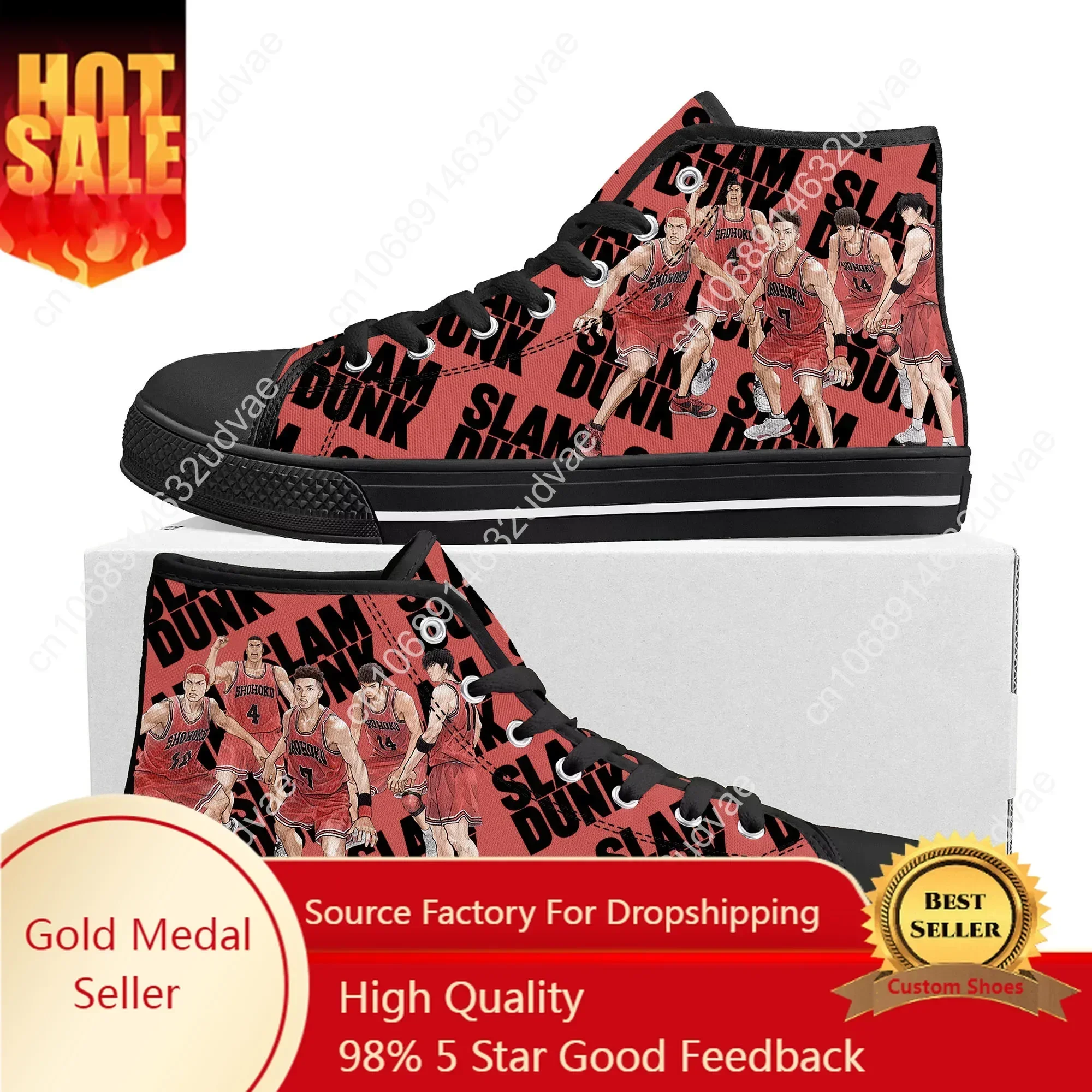 Men'S Shoes Basketball - S-Slam Sakuragi Hanamichi baloncesto d-dunk zapatillas