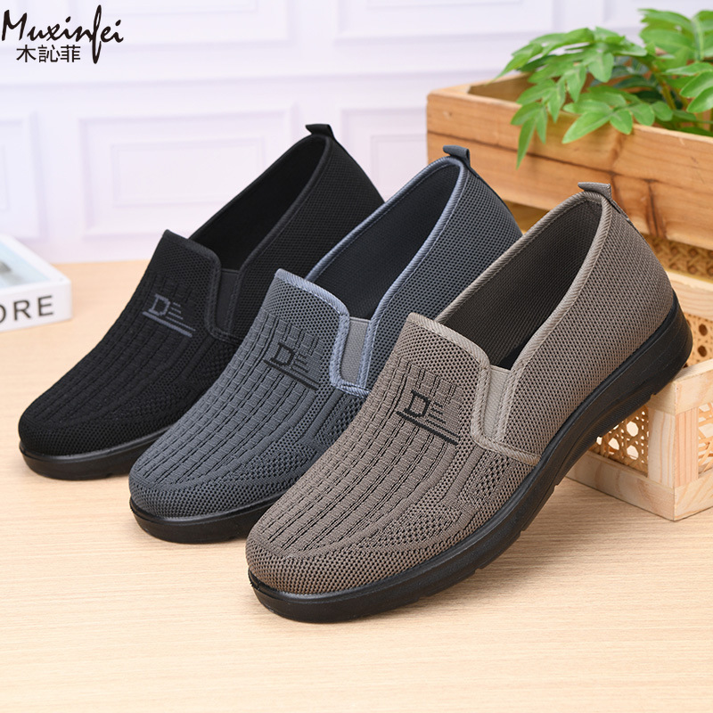 Men Shoes 2026 - Zapatos Casuales para Hombre, Primavera 2026,