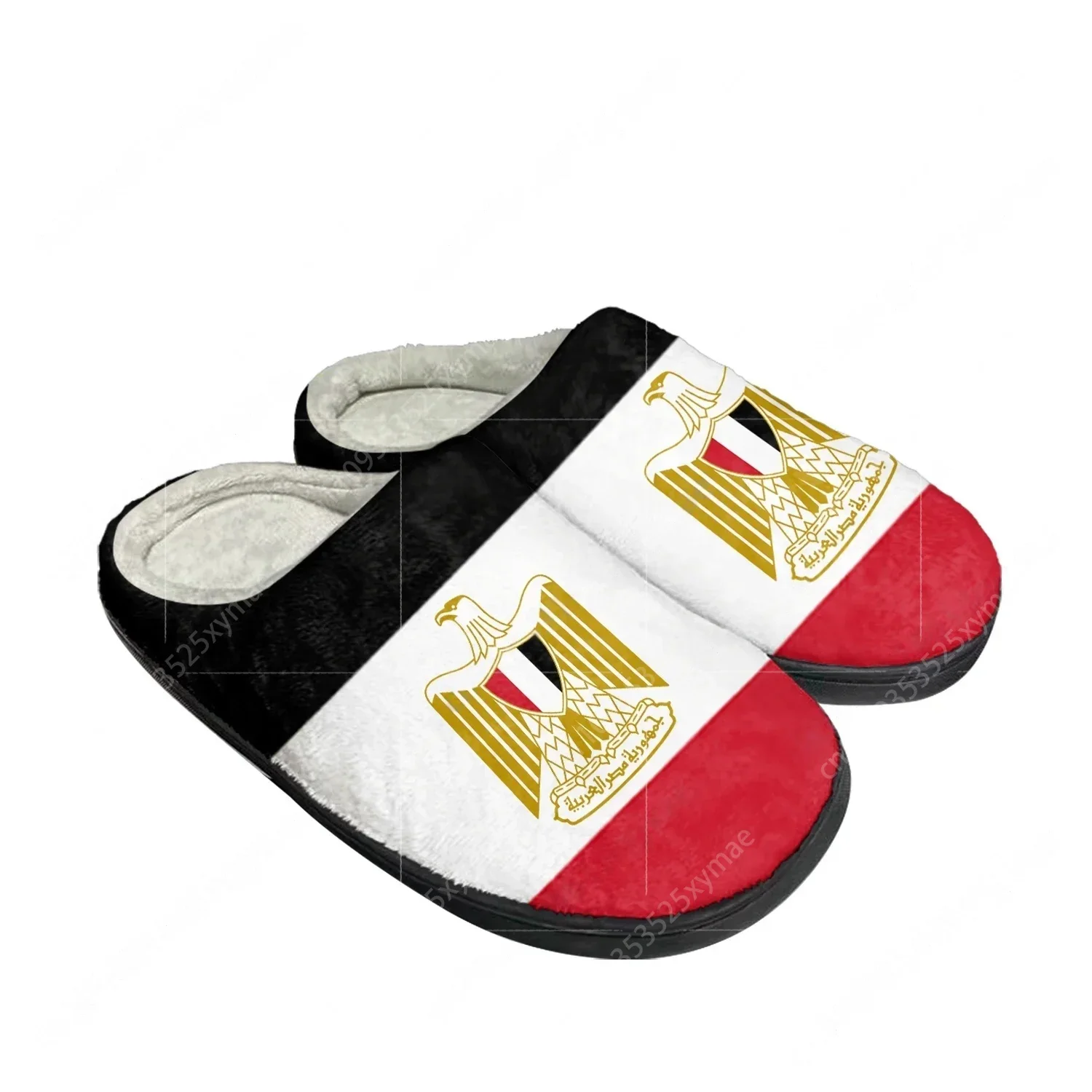 Men Shoes Egypt - Pantuflas Personalizadas de Algodón con la