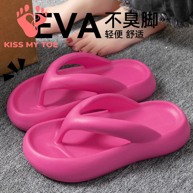 Men Shoes 2026 - Nuevas Pantuflas Suaves para Mujer y