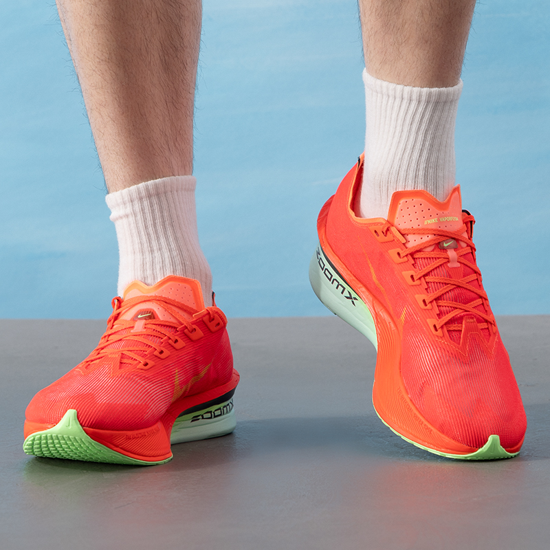 Zapatos Nike para hombre Zoomx - Men'S Shoes In Next reseña y precio