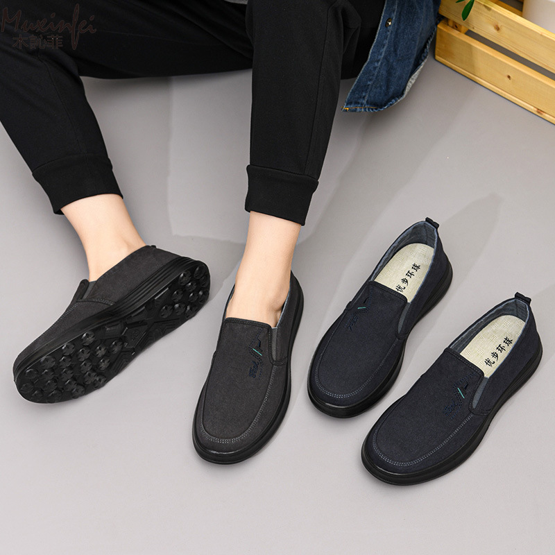 Zapatos de Lona Nuevos de Prim - Men Shoes 2026 reseña y precio