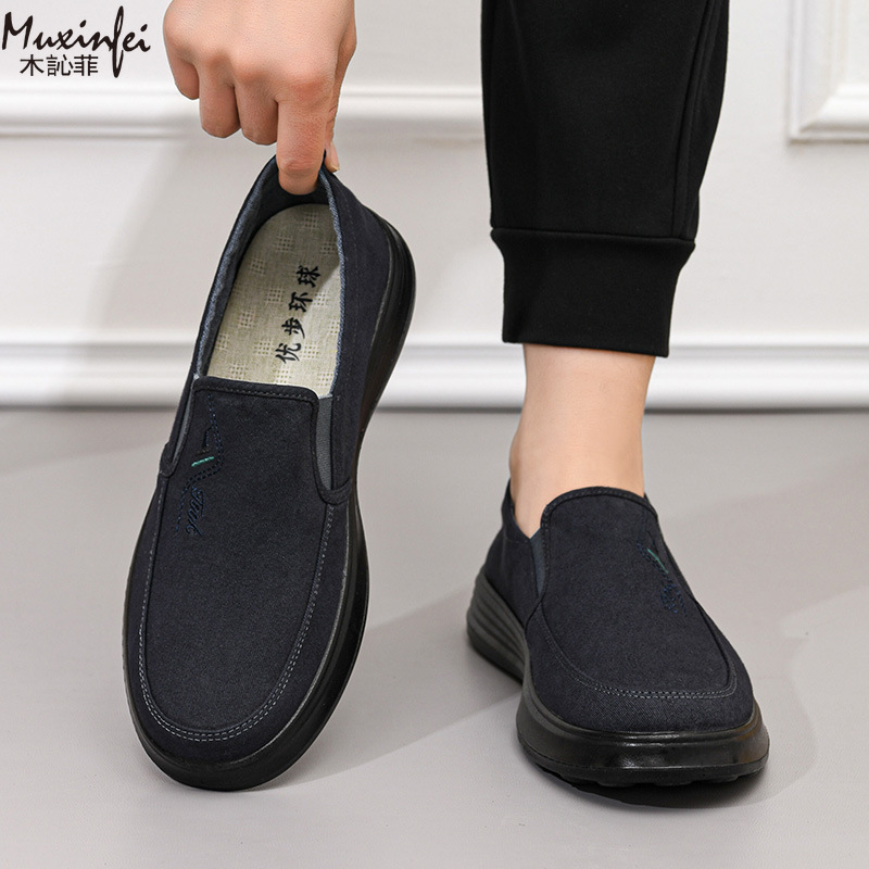 Zapatos de Lona Nuevos de Prim - Men Shoes 2026 reseña y precio