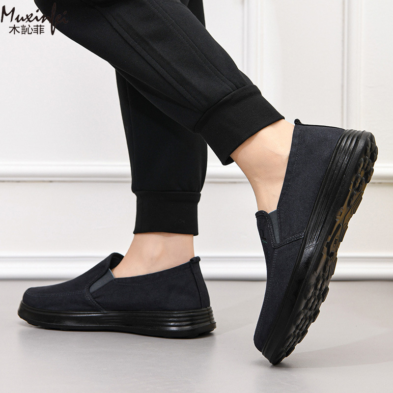Zapatos de Lona Nuevos de Prim - Men Shoes 2026 reseña y precio