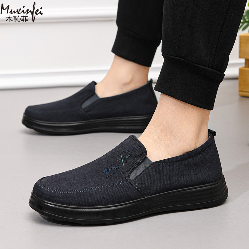 Zapatos de Lona Nuevos de Prim - Men Shoes 2026 reseña y precio