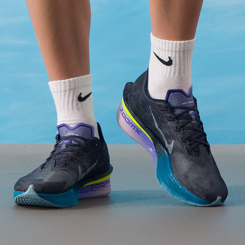 Zapatos Nike para hombre Zoomx - Men'S Shoes In Next reseña y precio