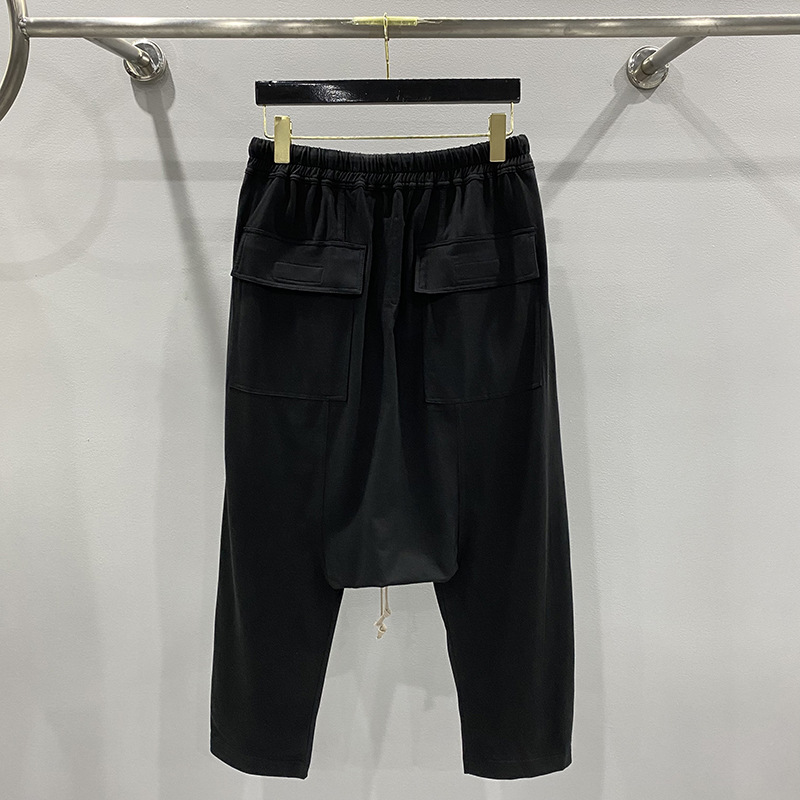 Pantalones Harem Casuales de A - Men Shoes Xxl reseña y precio