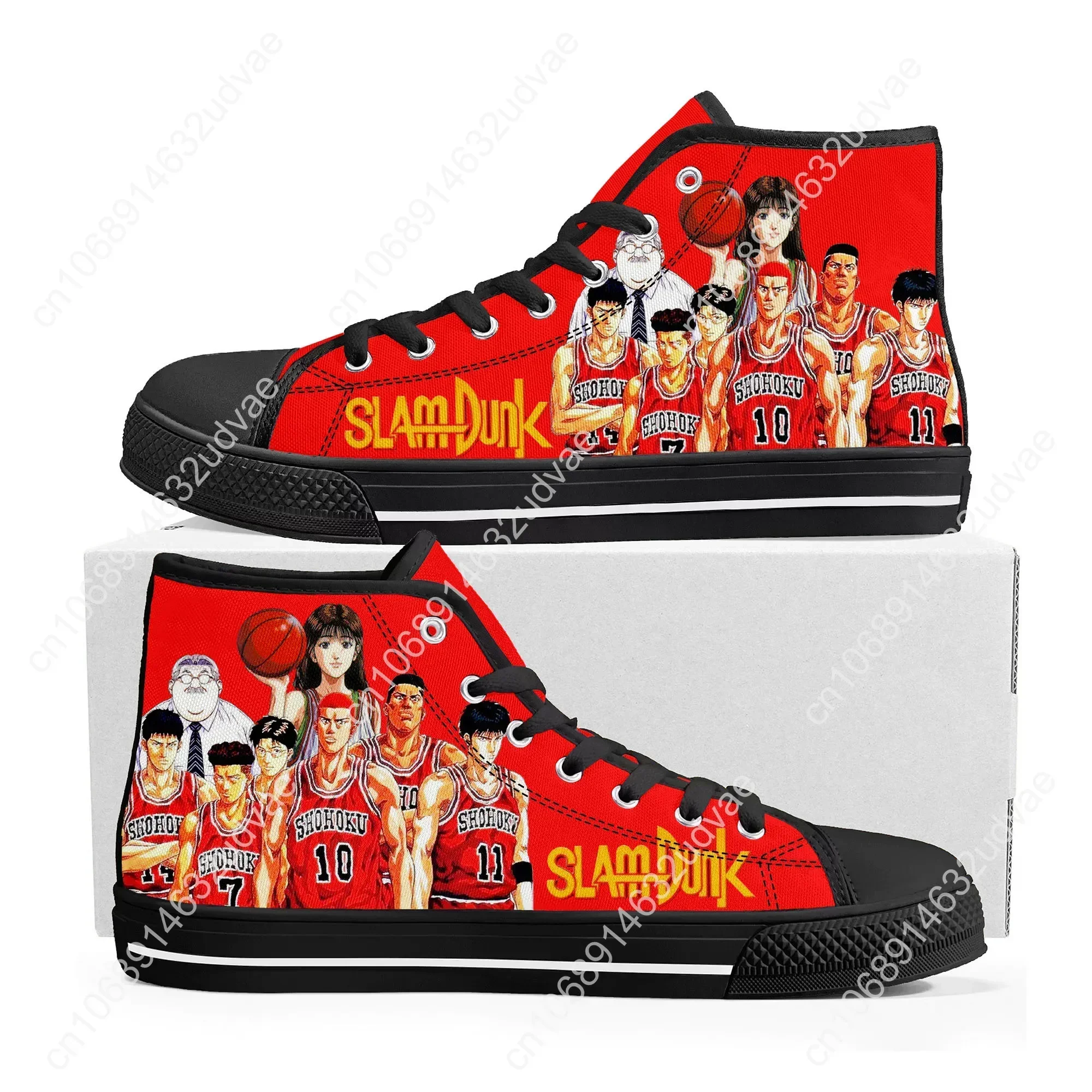 S-Slam Sakuragi Hanamichi balo - Men'S Shoes Basketball reseña y precio
