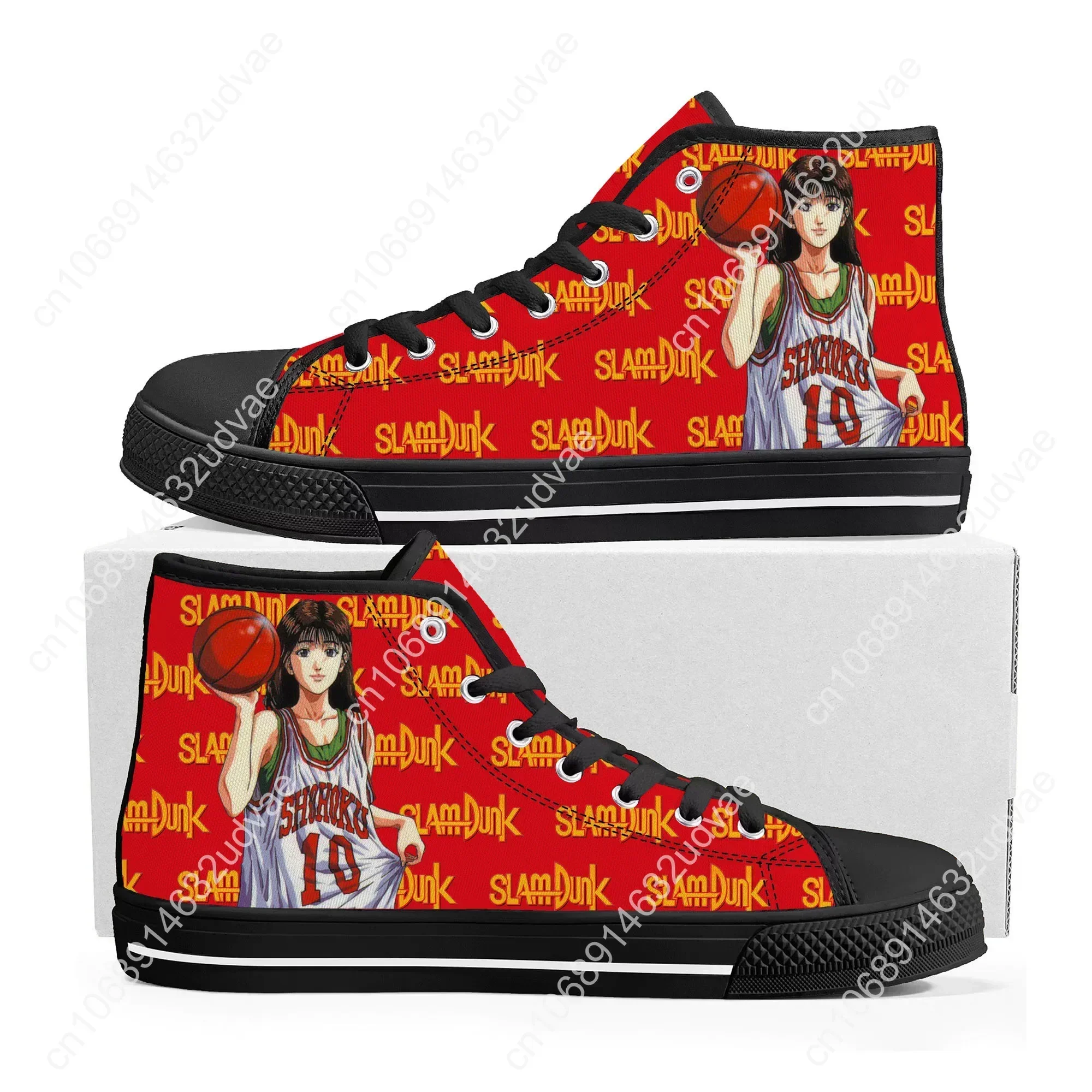 S-Slam Sakuragi Hanamichi balo - Men'S Shoes Basketball reseña y precio