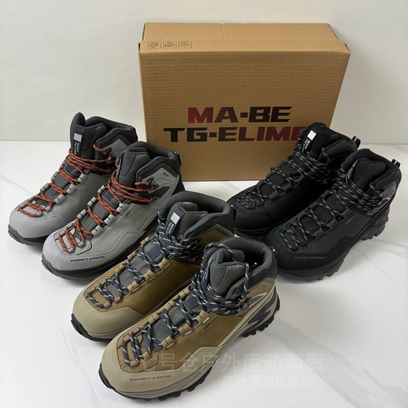 Zapatillas de Senderismo de Lu - Men'S Shoes X Wide reseña y precio