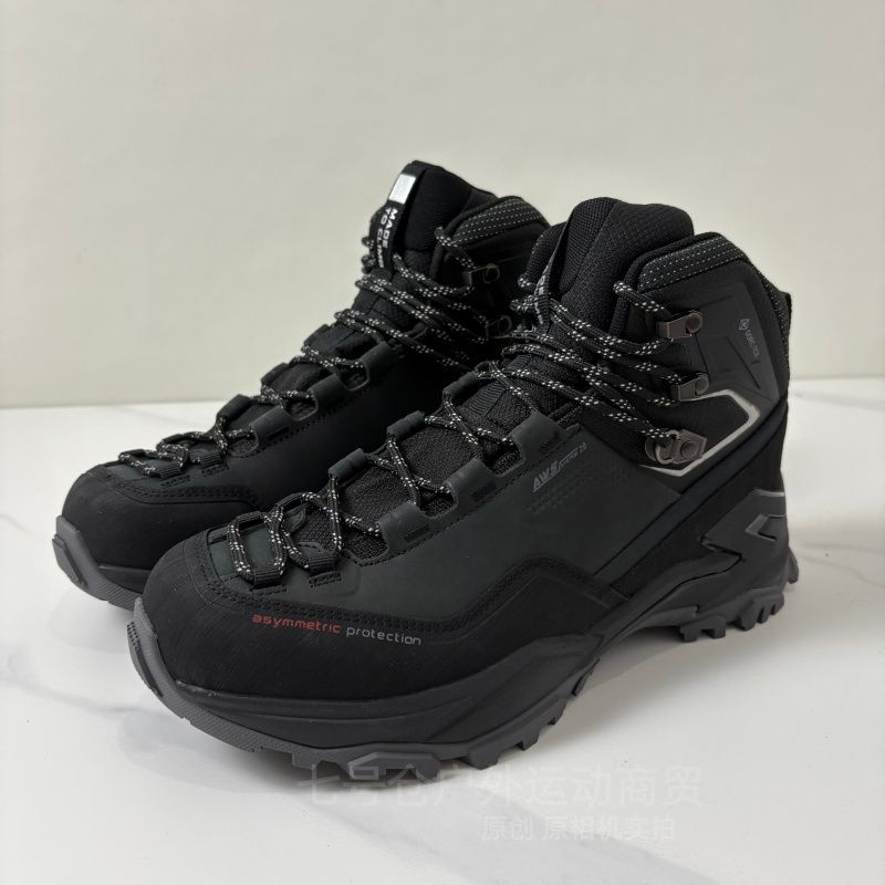 Zapatillas de Senderismo de Lu - Men'S Shoes X Wide reseña y precio