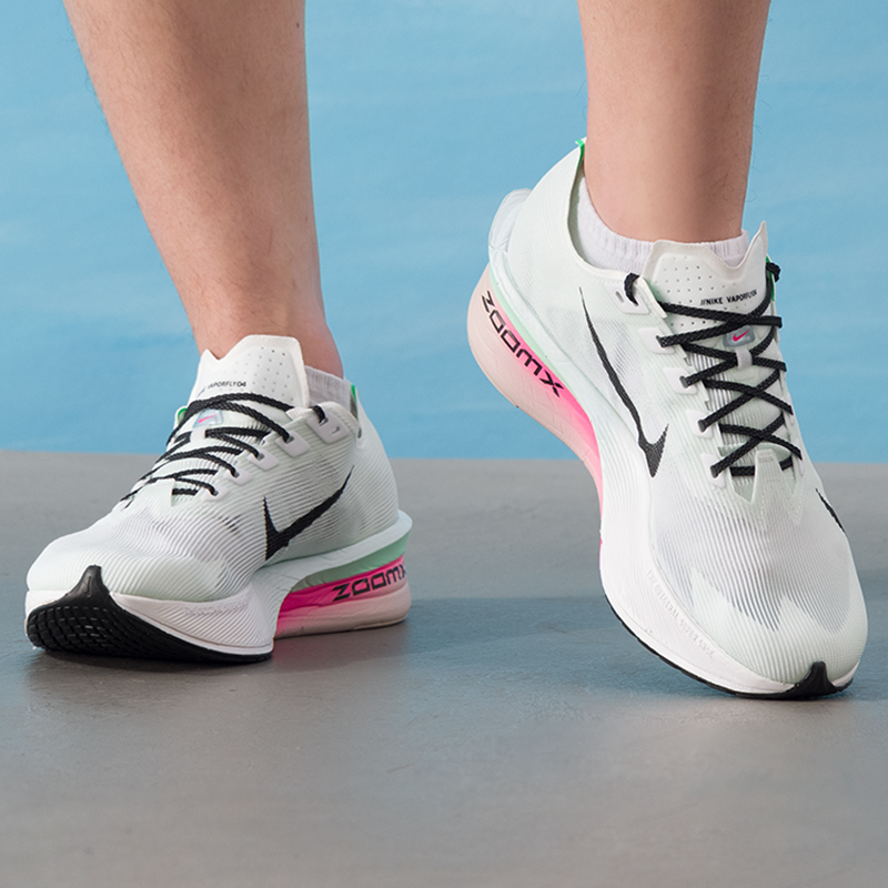 Zapatos Nike para hombre Zoomx - Men'S Shoes In Next reseña y precio