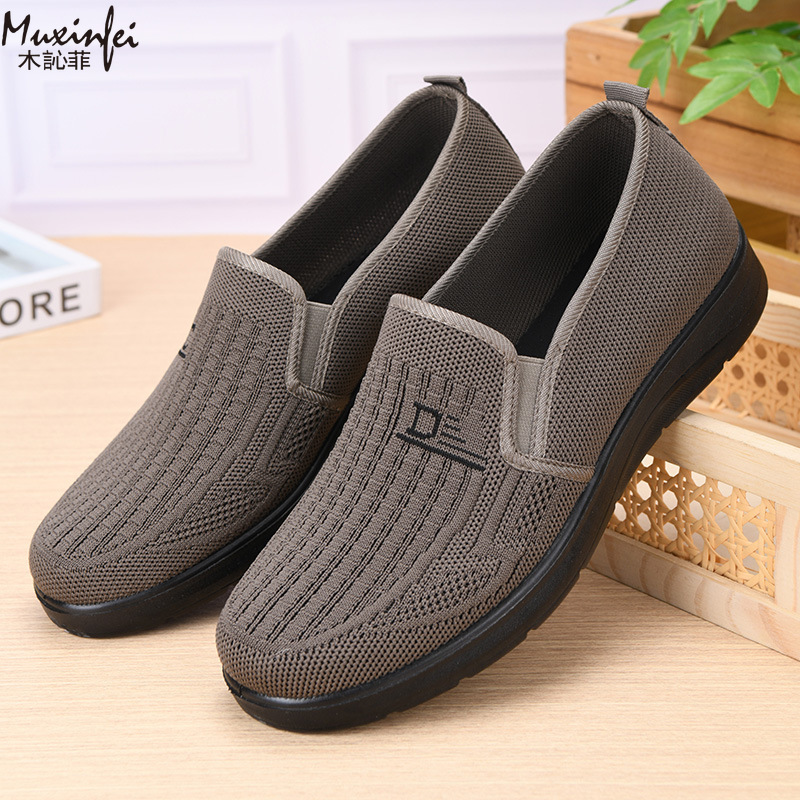 Zapatos Casuales para Hombre,  - Men Shoes 2026 reseña y precio