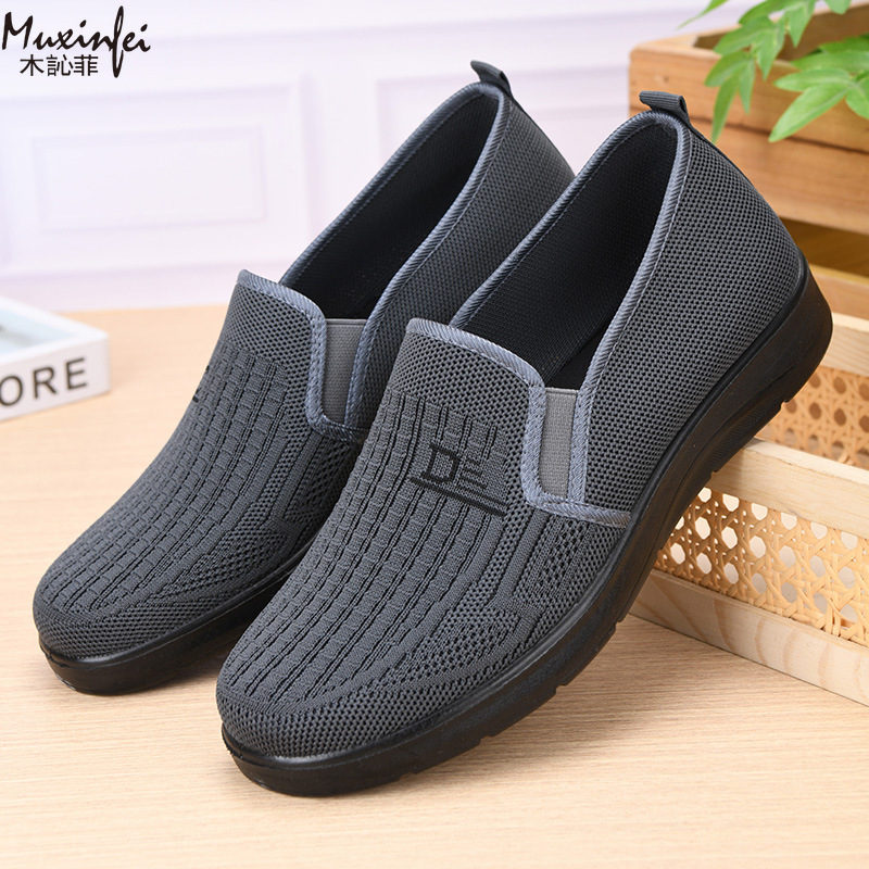 Zapatos Casuales para Hombre,  - Men Shoes 2026 reseña y precio