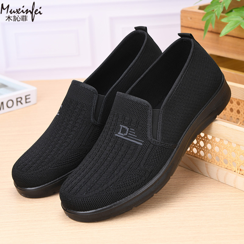 Zapatos Casuales para Hombre,  - Men Shoes 2026 reseña y precio