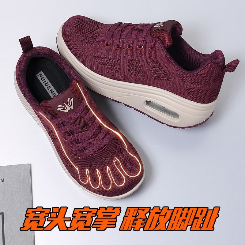 Zapatillas Deportivas para Hom - Men'S Shoes X Wide reseña y precio