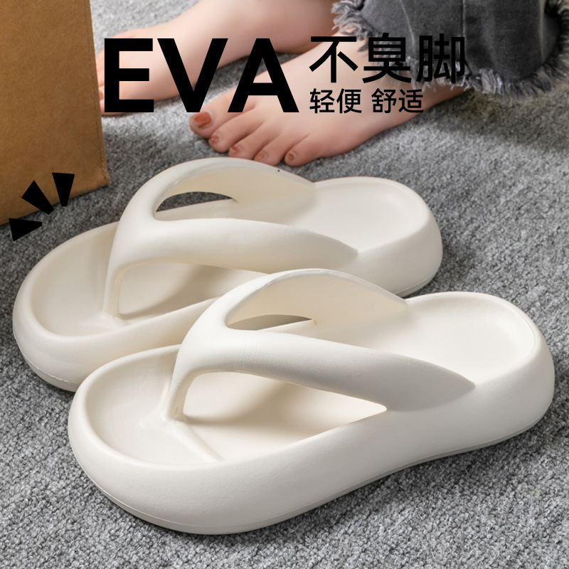 Nuevas Pantuflas Suaves para M - Men Shoes 2026 reseña y precio