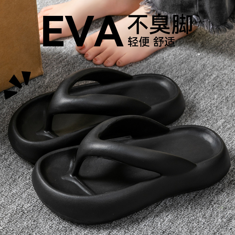 Nuevas Pantuflas Suaves para M - Men Shoes 2026 reseña y precio