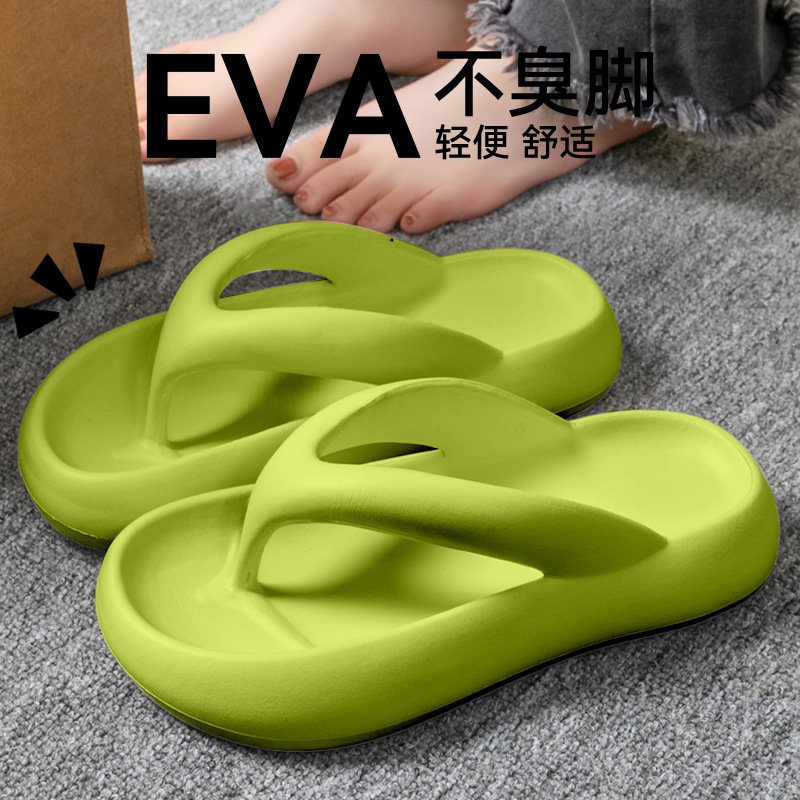 Nuevas Pantuflas Suaves para M - Men Shoes 2026 reseña y precio