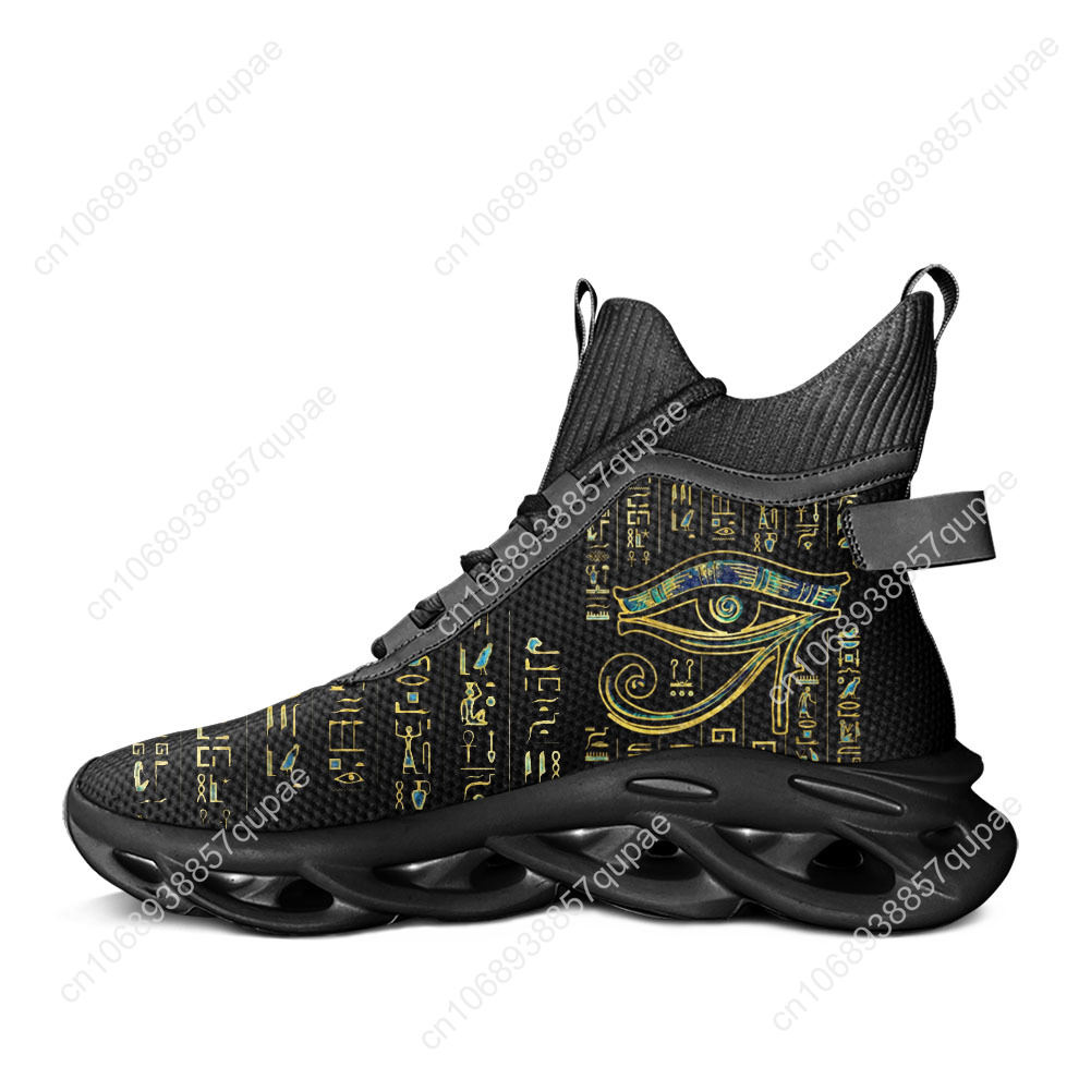 Horus Dios egipcio Ojo de Egip - Men Shoes Egypt reseña y precio