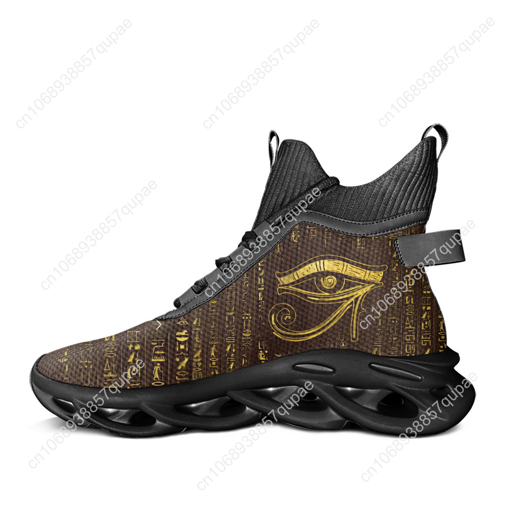 Horus Dios egipcio Ojo de Egip - Men Shoes Egypt reseña y precio