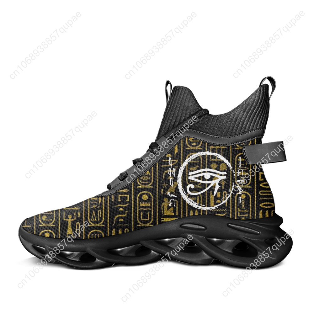Horus Dios egipcio Ojo de Egip - Men Shoes Egypt reseña y precio